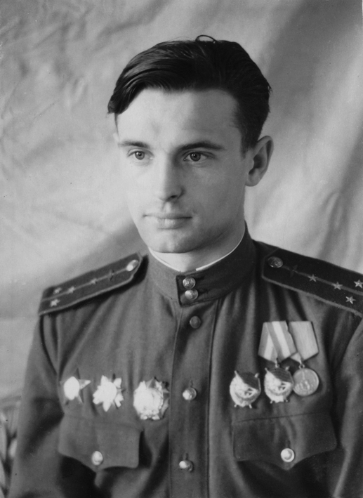 В.И. Мыхлик, 1945 год