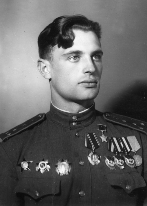 В.И. Мыхлик, 1945 год