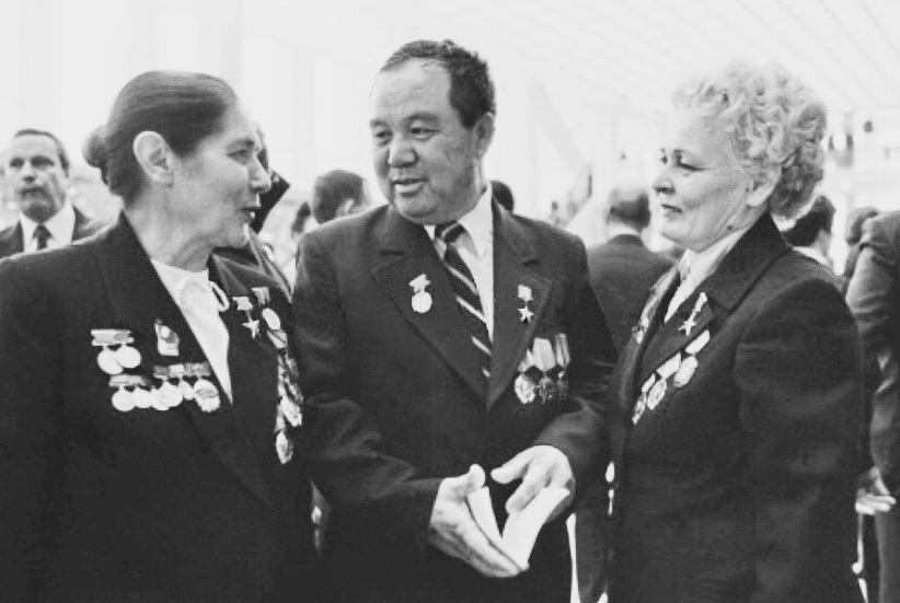 А. И. Чудная