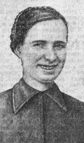 Н. Г. Баштовая