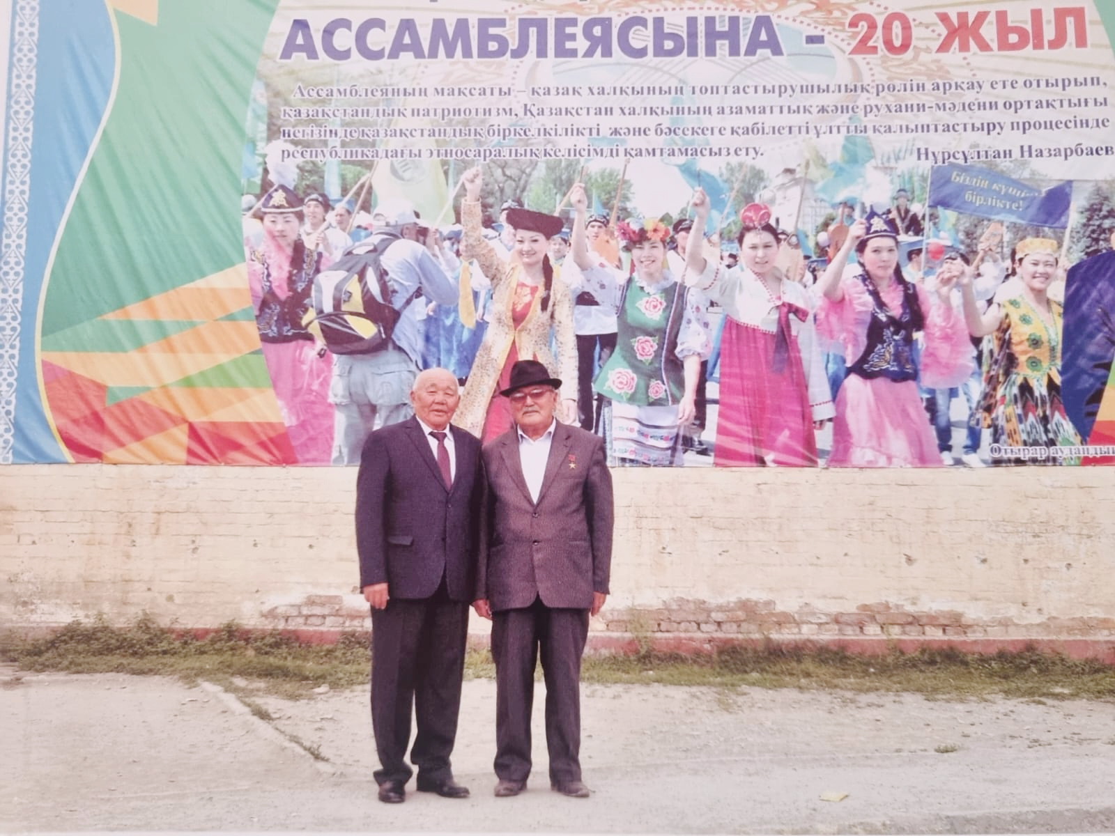О. Бегалиев