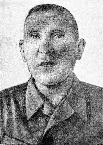 Г. В. Авакян 