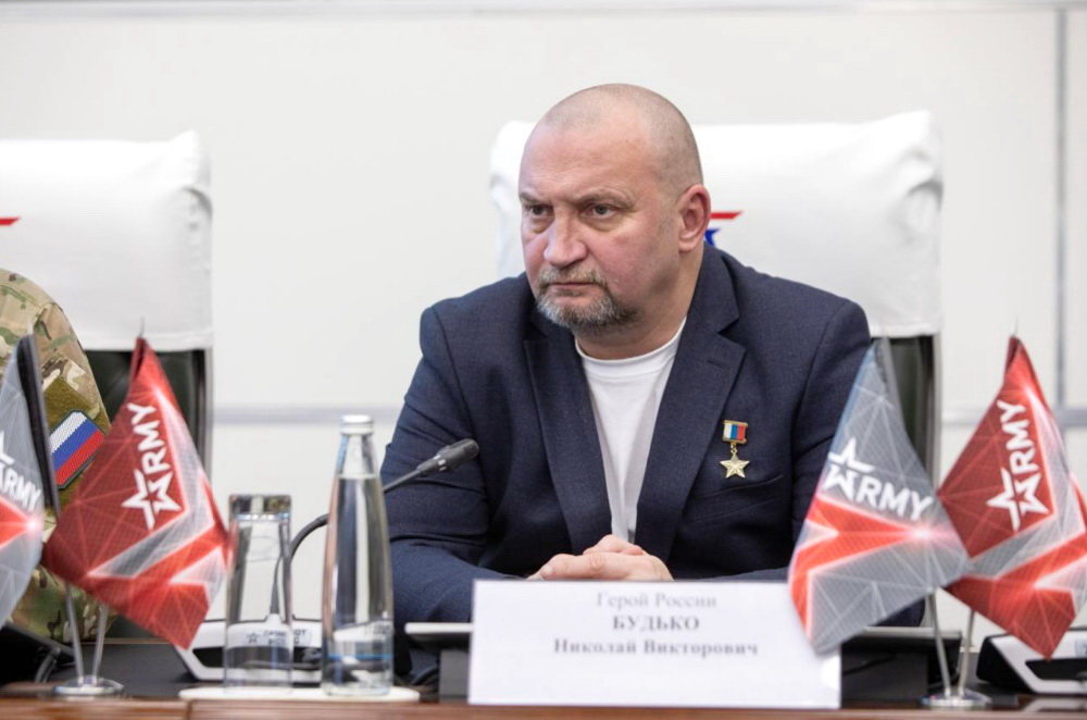 Н. В. Будько