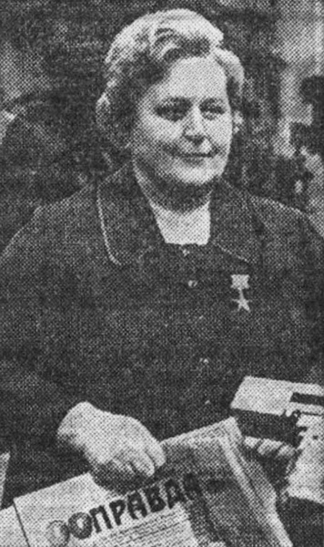 Н.Н. Забелина