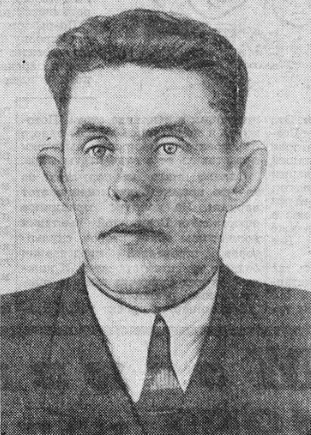 И.Т. Зашихин