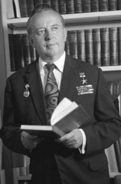 А. П. Евстигнеев