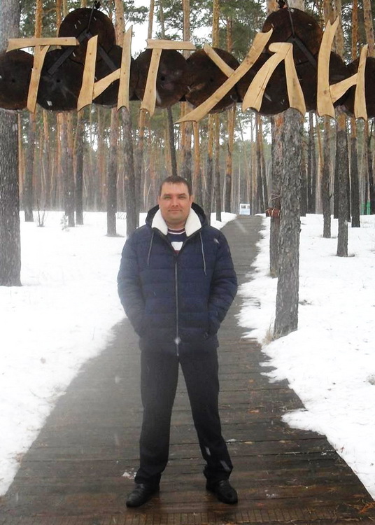 В. В. Овчинников