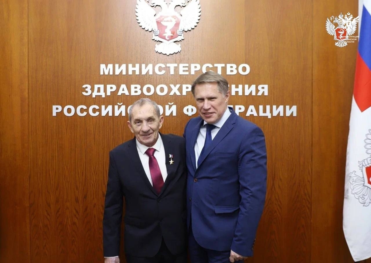 В. И. Харлан