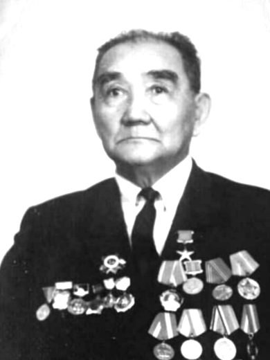 З. Минамов