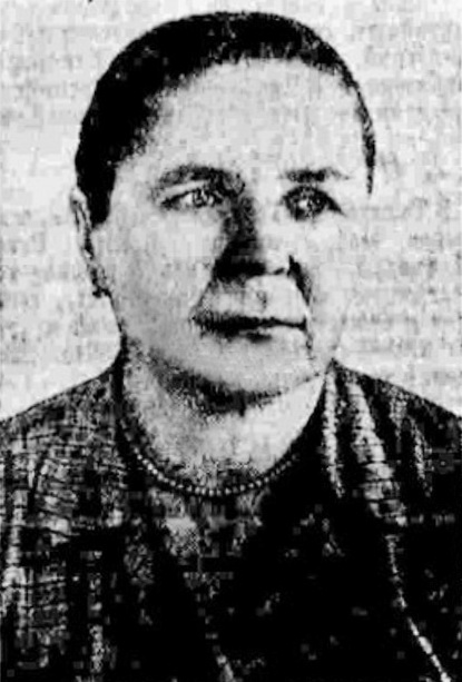 Е.А. Кириченко