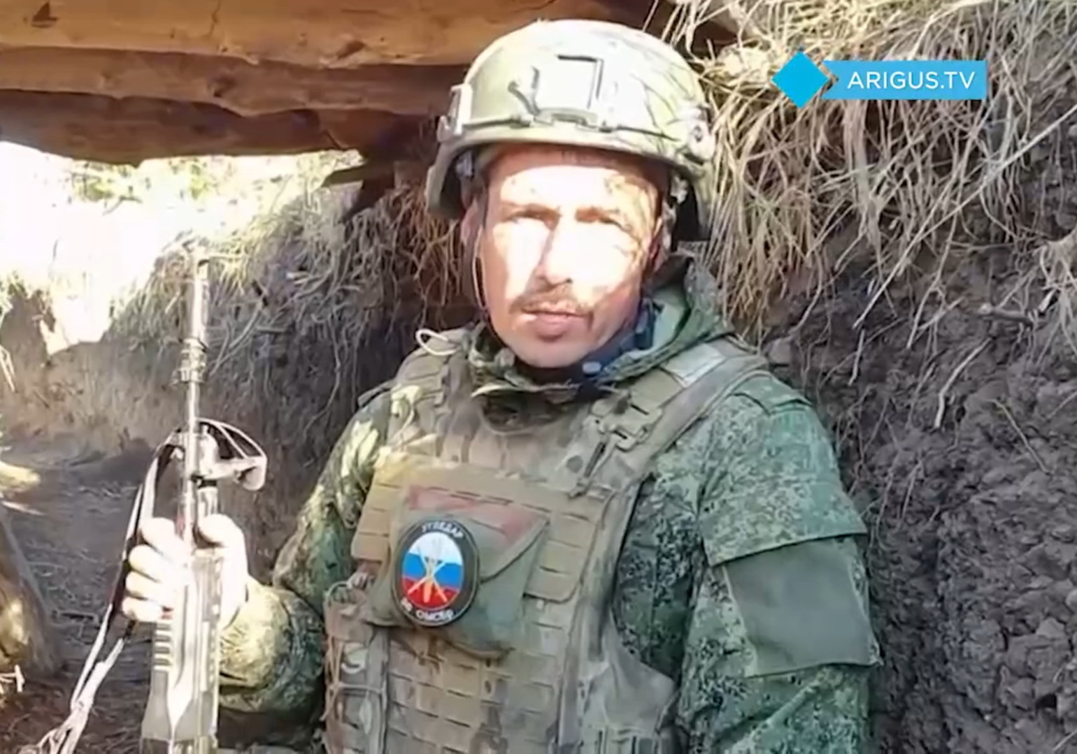 В. И. Белокопытов
