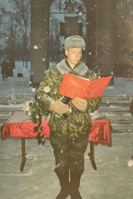 А. Н. Сычёв