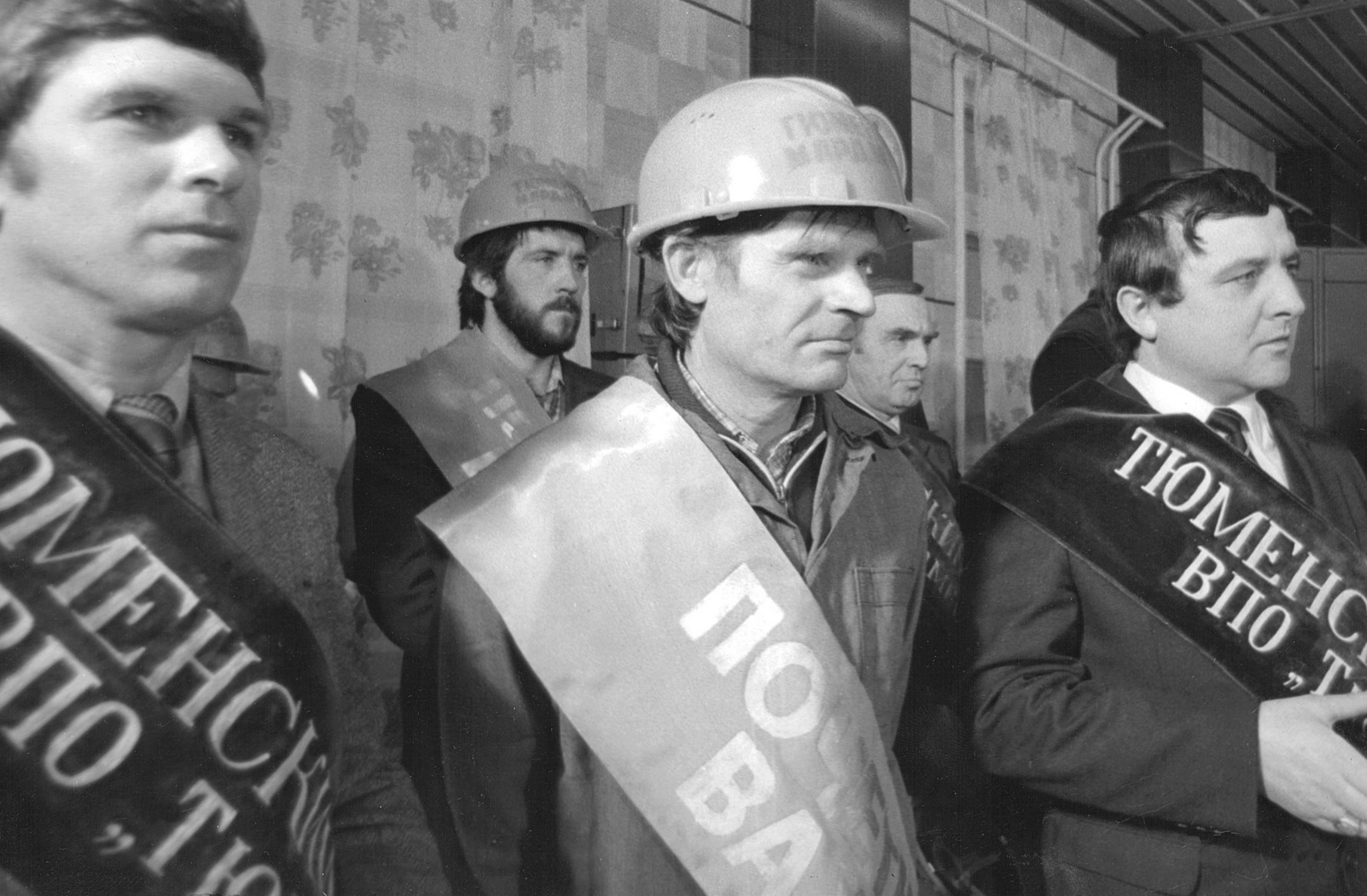 В. С. Захаренков