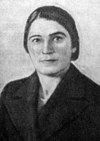 А. А. Захарян