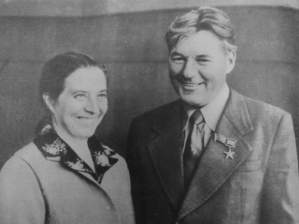 Л. Г. Полупан