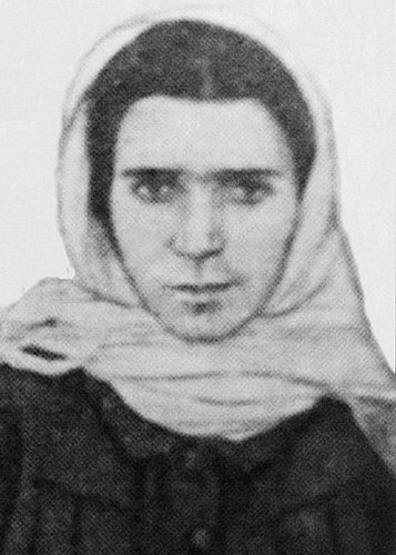 С. М. Мамедова