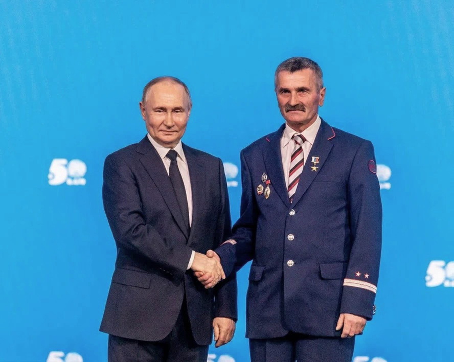 С. М. Нечаев