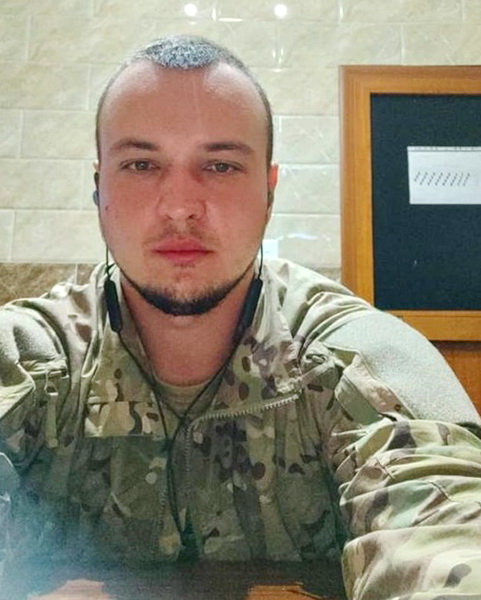 Е. В. Фадин