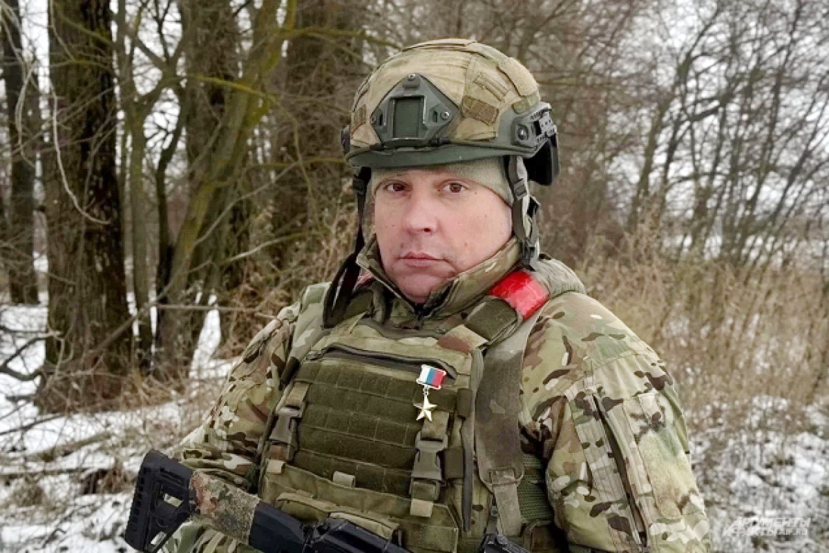 Д. М. Куценко
