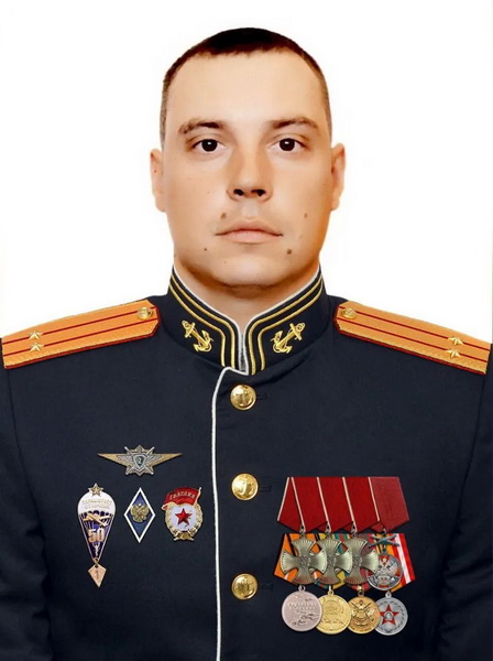 Д. М. Куценко