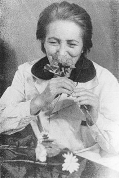 Е. К. Аветисян