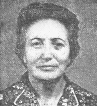 Е. К. Аветисян
