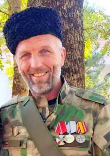 В. С. Гавриленко