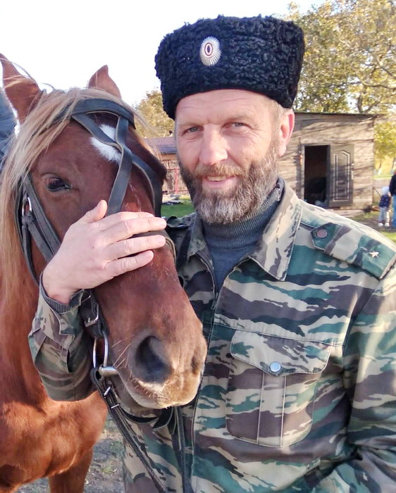В. С. Гавриленко