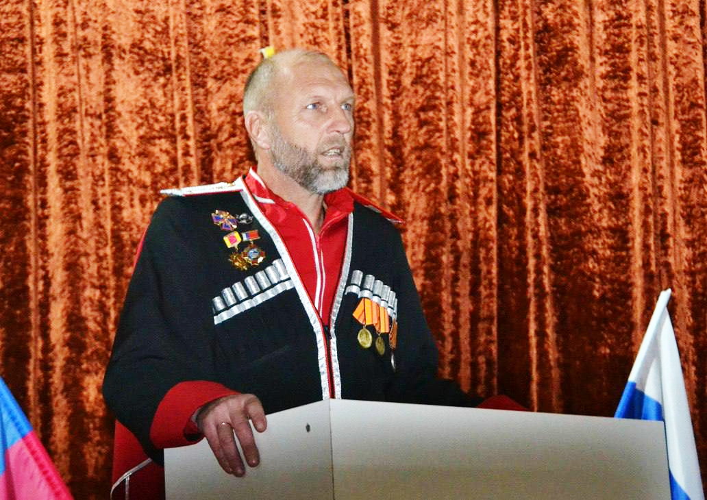 В. С. Гавриленко