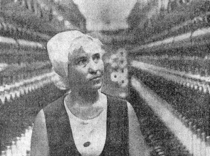 Ф. М. Рыбакова