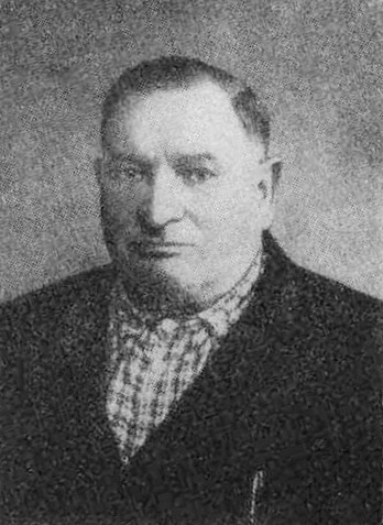 Я. Е. Слактерис