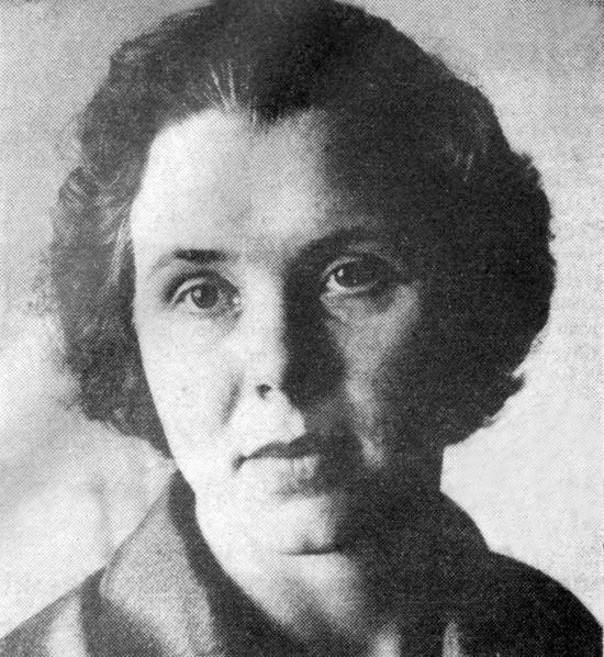 А. О. Страздинь