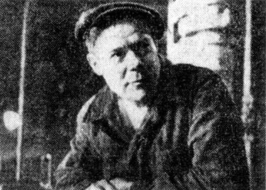 М. И. Семенчёнок