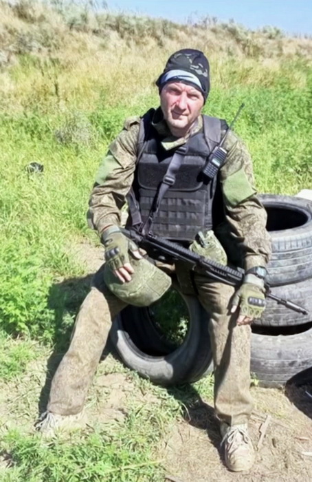 Д. Ю. Ерёмин