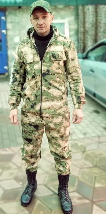 Н. Н. Харченко