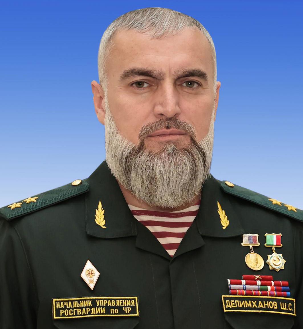 Ш.С.Делимханов