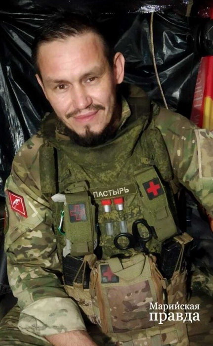 А. Г. Иванов