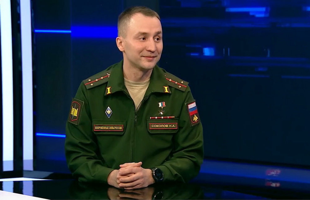 Н. А. Соколов