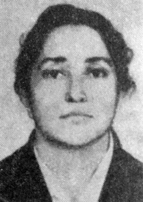 Р. Курбанова