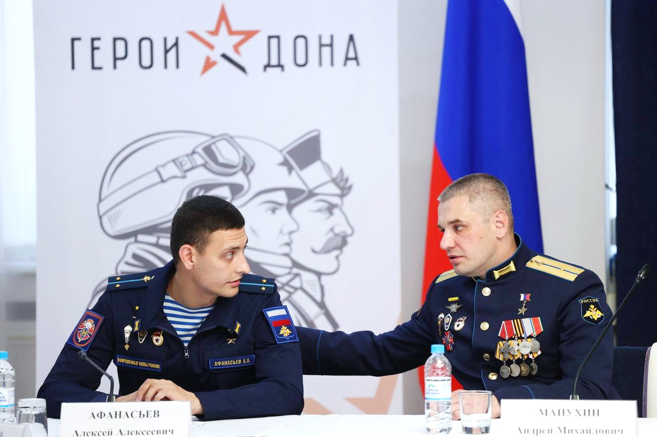 А. М. Манухин