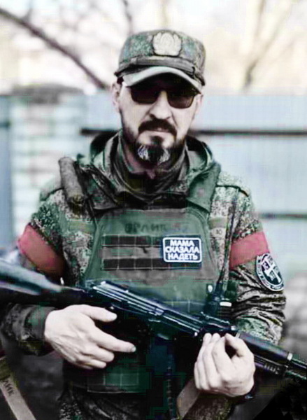 А. С. Перелыгин