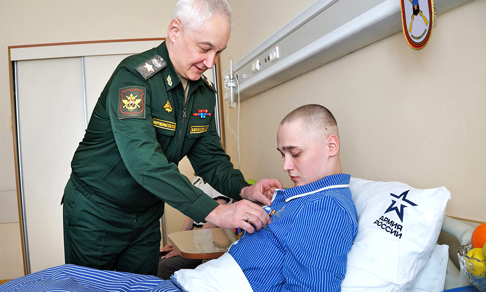 С. Р. Ярашев