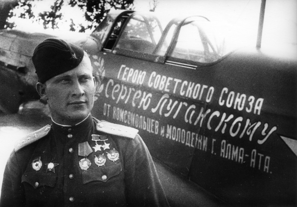 С.Д. Луганский, июль 1944 года