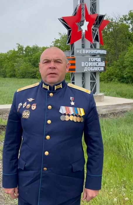 М. А. Миненков