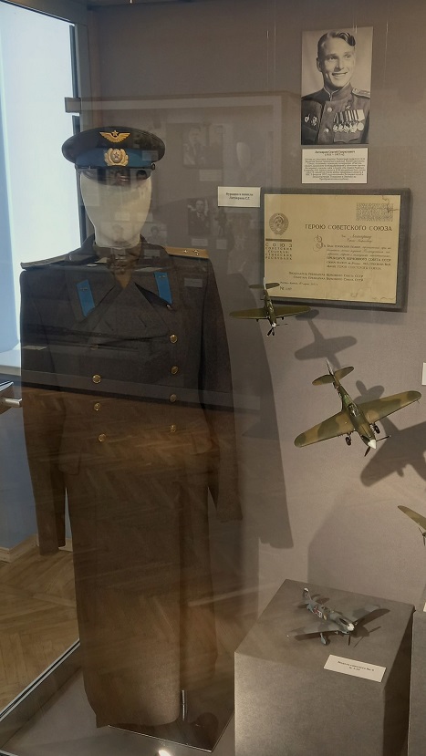 Экспозиция музея