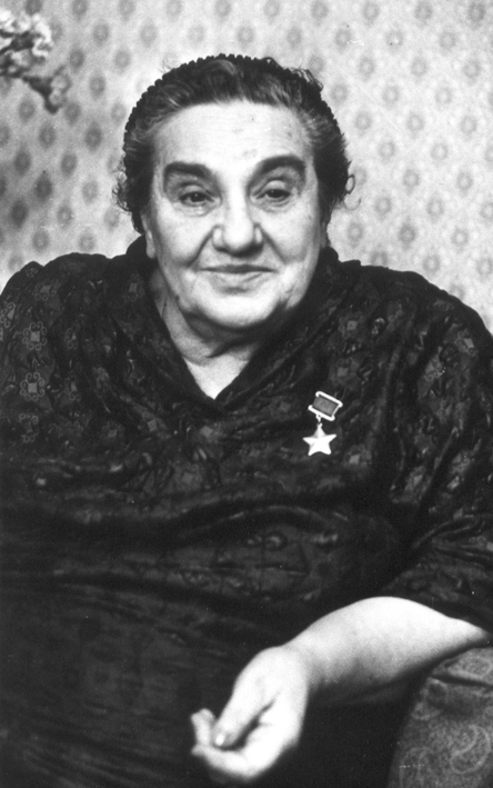 В.С.Гризодубова, 1980-е годы