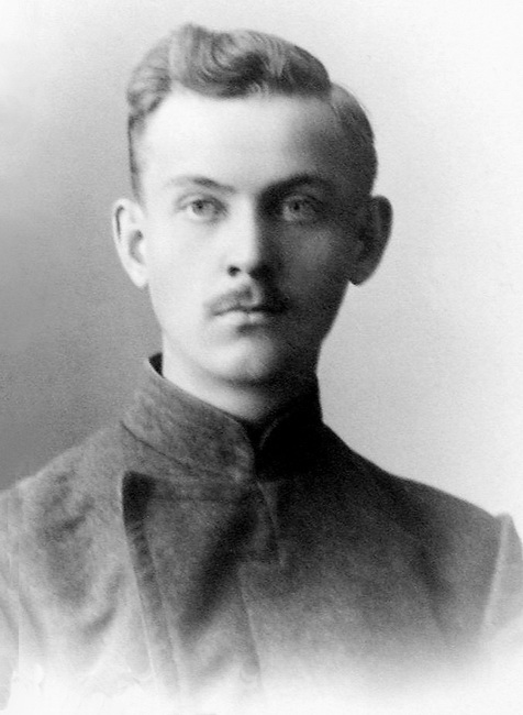 Н. А. Булганин